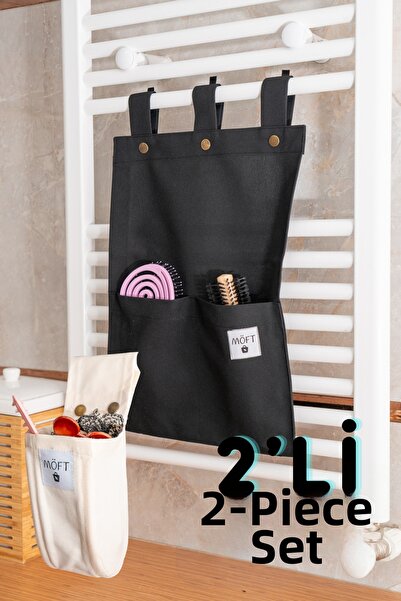 MÖFT 2-Piece Multi-Purpose Organizer Baby Stroller Organizer for Layout in Ba...