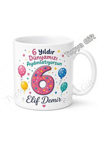 Tupya Gift هدية عيد ميلاد لعمر 6 سنوات، كوب مطبوع بتصميم خاص للأطفال