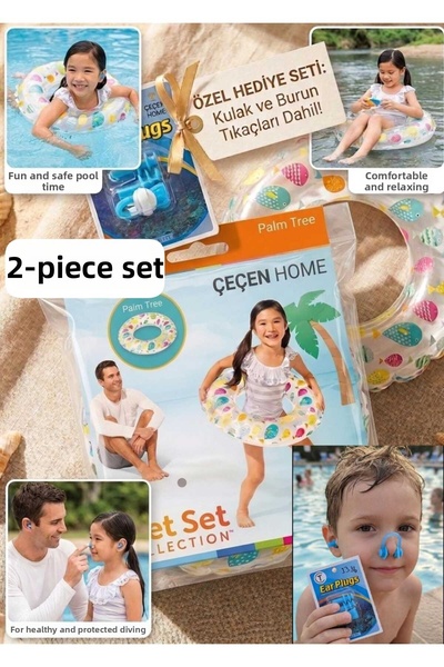 ÇEÇEN HOME (1 Piece) 6-10 Years Old Children's Swim Ring + Swimming Earplugs ...