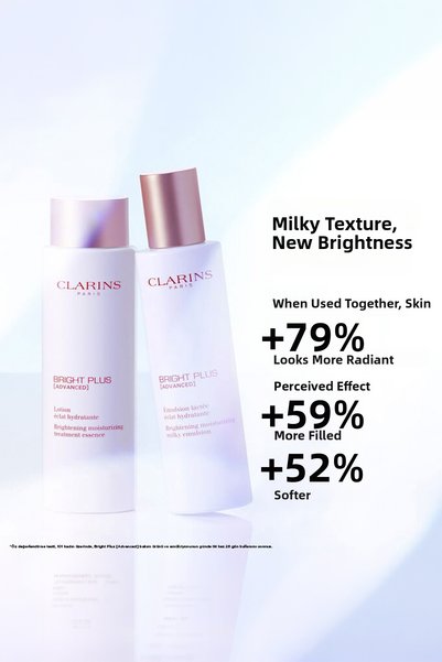 Clarins لوشن برايت بلس أدفانسد 200 مل - لوشن مرطب للعناية بالبشرة