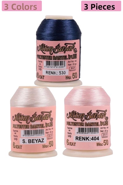 Generic Brand 3 Pcs Gold Spike Needle and Lace Thread 20 Gr - Royaleks - No: ...