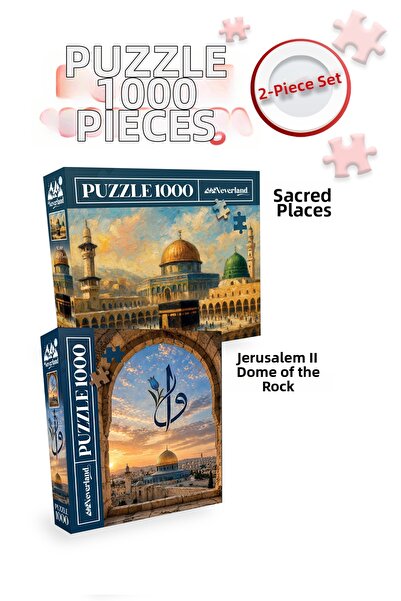 Neverland 2 Pcs 1000 Piece Puzzle - Holy Ii - Kubbetü's Sahra and Holy Sites
