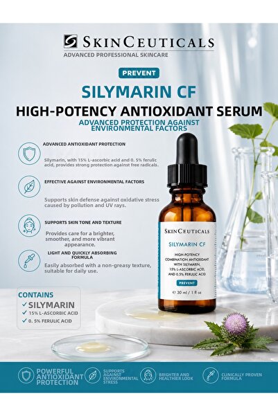 SkinCeuticals سيروم سيليمارين سي إف 30 مل - سيروم مفتح للبشرة يقلل من ظهور عل...