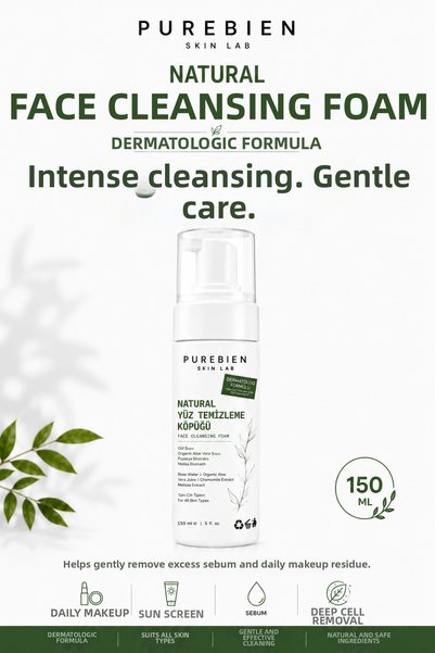 purebien skin lab Natural Facial Cleansing Foam |   150ml