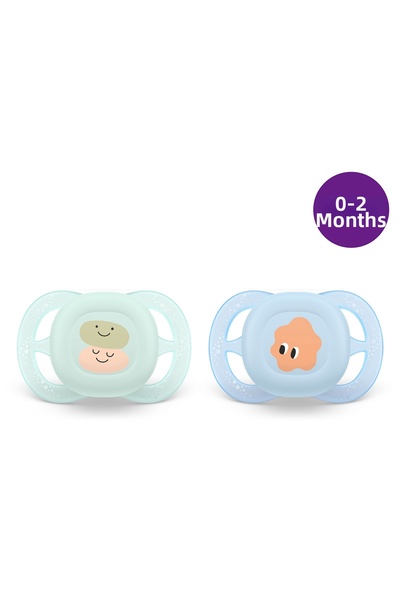 Philips Avent لهاية فيليبس ألترا ستارت SCF075/06 باللون الأزرق والأخضر، للأطف...