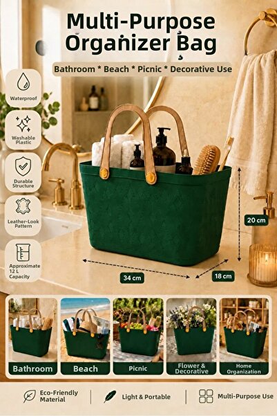 naturelove Δερμάτινη τσάντα χειρός - Πλαστικό καλάθι πικνίκ πολλαπλών χρήσεων...