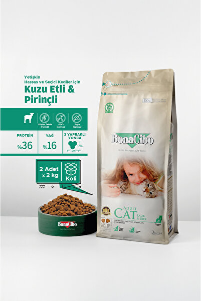 BonaCibo Adult Cat Lamb & Rice 2 Kg X 2 Li Kuzu Etli Ve Pirinçli Yetişkin Ked...