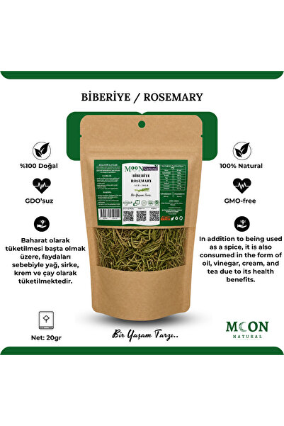 Moon Natural الروزماري وإكليل الجبل