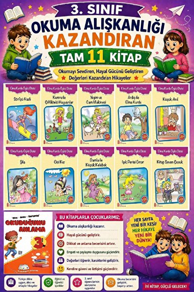 Ata Yayıncılık 3. 11 كتابًا كاملًا يعزز عادة القراءة ويجعلك تُحب القراءة -7