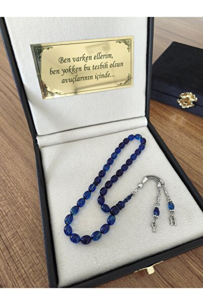 Tesbih Dünyası Deri Kutulu İsim Yazılan Tesbih, Harfli Kişiye Özel Ateş Kehri...