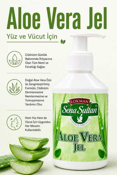 Lokman Sena Sultan Aloe Vera Gel (Face and Body Care Gel) 250 ml