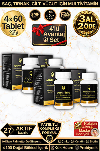 Dr.Sammy's Quarine Hair, Nail, Skin and Body Vitamin - 4-Piece Advantage Set ...