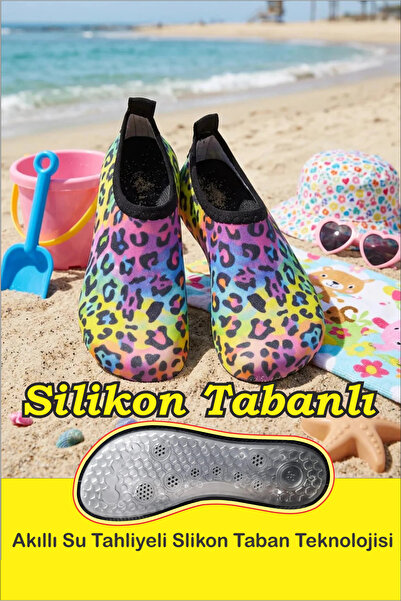 Sea&Blue Pantofi de mare pentru copii cu model leopard și talpă din silicon a...
