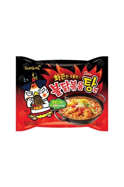 Civanny Buldak QuattroCheese Ramen Helal Noodle 130g