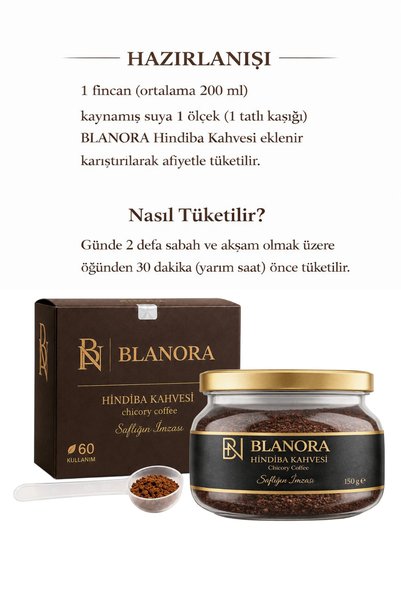 Blanora 4 قطع من حبوب الكرنب البنية 4x 150 جرام