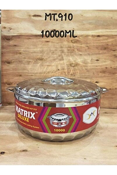 Matrix ماتريكس حافظة طعام استيل 10000مل حجم كبير قطعة واحدة
