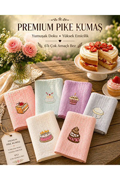 vanillasoft Vanilla Soft 6-Pack Kitchen Drying Cloth