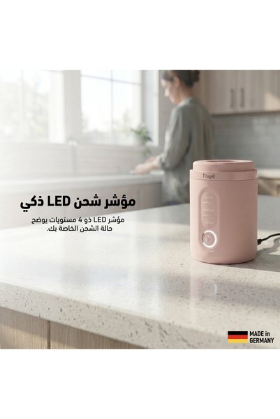Arshia Flugl VitaGo Portable Blender (Pink) 💗