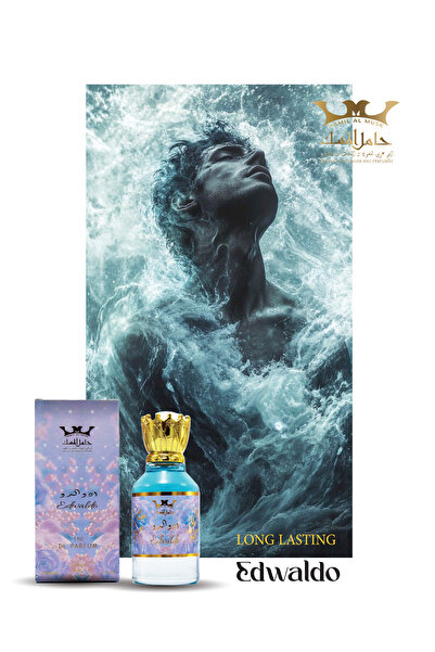 HAMIL ALMUSK Musk Holder Eau D'Alado 50ml Spray