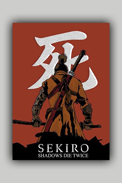 Luna Marissa Αφίσα Sekiro 2 - Αφίσα τοίχου χωρίς πλαίσιο