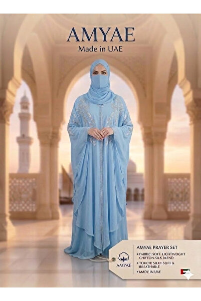 AMYAE White Chiffon Abaya with Separate Shila Islamic Jilbab for Women, Full ...