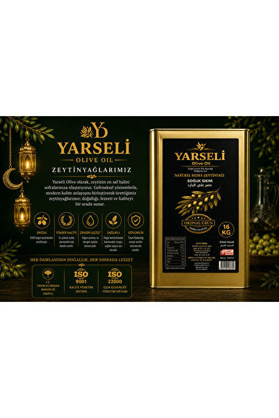 YARSELİ OLİVE OİL NATUREL SIZMA ZEYTİNYAĞI 18 LT (16KG)
