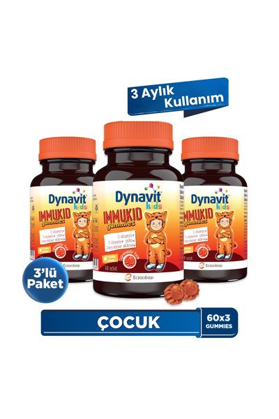 Dynavit حلوى إيموكيد للأطفال 60×3 - فيتامين سي، فيتامين د، الزنك، نبات البلسا...