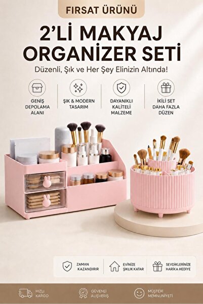 Blackstar Makyaj Organizeri Çekmeceli ve 360 Dönebilen 5 Bölmeli İkili Set Pembe