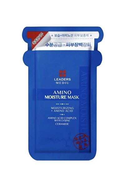 Leaders Mediu Amino Nemlendirici Maske 25ml
