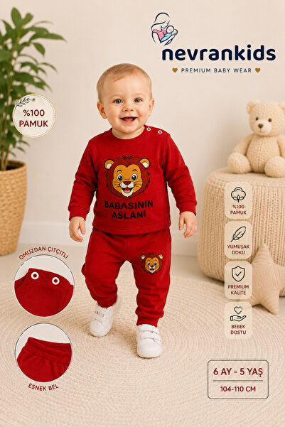 nevrankids Babasının Aslanı Erkek Bebek 2'li Takım - Kırmızı