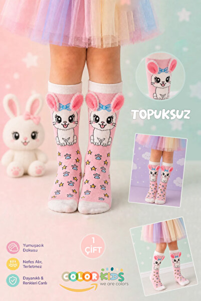 Color Socks 🌞   Един чифт детски плюшени чорапи с котешки уши, розови (без п...