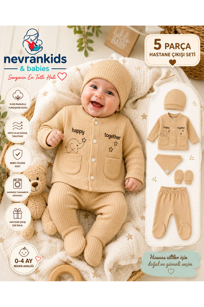 nevrankids Giraffe-Elephant Embroidered Premium 5-Piece Hospital Discharge Set