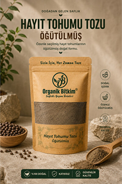 OB Organik Bitkim Toz Hayıt Tohumu 500 gr
