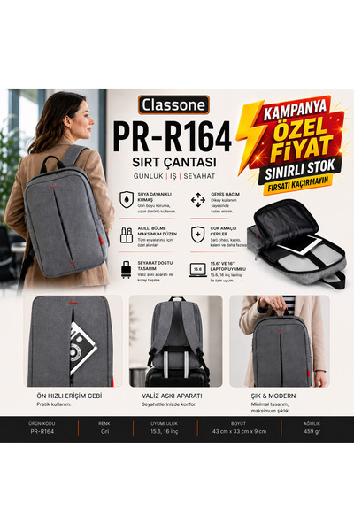 Classone R164