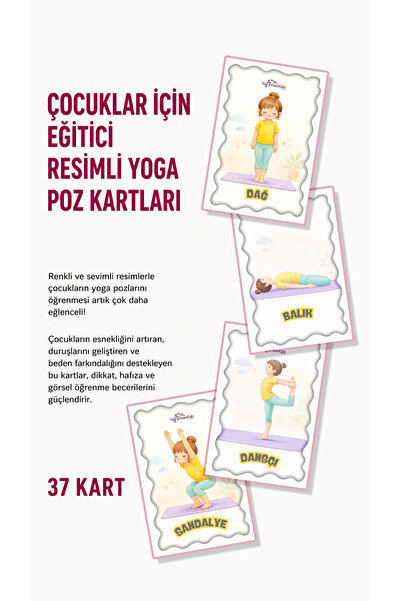 Yogatoon Kids World بطاقات تدريب الوضعيات اليوغا للأطفال - مجموعة بتصميم اليو...