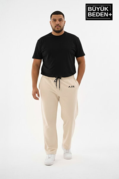 Süperlife Men's Large Size Relaxed Fit Patchwork Ar Printed Slim Sweatpants S...