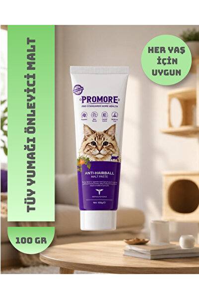 Promore Tüy Yumağı Önleyici Anti-Hairball Kedi Malt Macunu 100 Gr