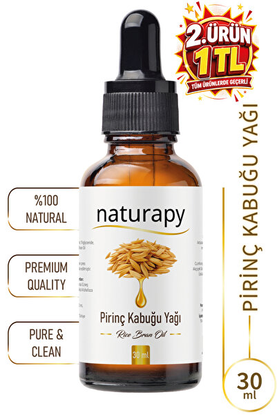 NATURAPY زيت نخالة الأرز (زيت بذور الأرز) زيت ثابت معصور على البارد 30 مل زجا...