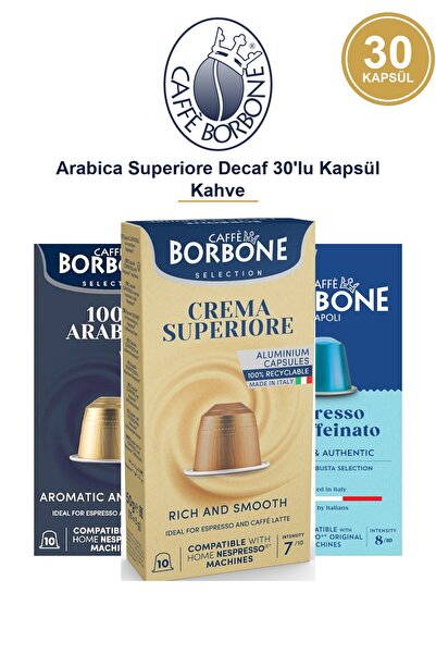 Caffe Borbone كبسولات قهوة كافيه بوربون أرابيكا سوبيريور ديكاف 30 كبسولة - مت...