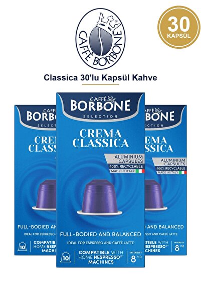 Caffe Borbone كبسولات قهوة كافيه بوربون كلاسيكا 30 كبسولة - متوافقة مع نسبرسو...