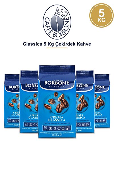 Caffe Borbone كافيه بوربون كلاسيكا 5 كجم حبوب القهوة - فرصة تجارية احترافية