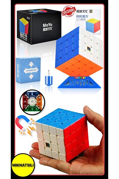 TOYFEST مكعب مغناطيسي Moyu Meilong 4x4 4M - مكعب مغناطيسي ذكي بدون ملصقات مع ...