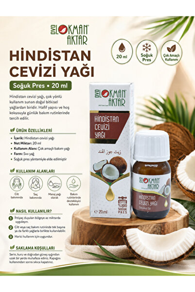 Generic Brand 20 مل زيت جوز الهند