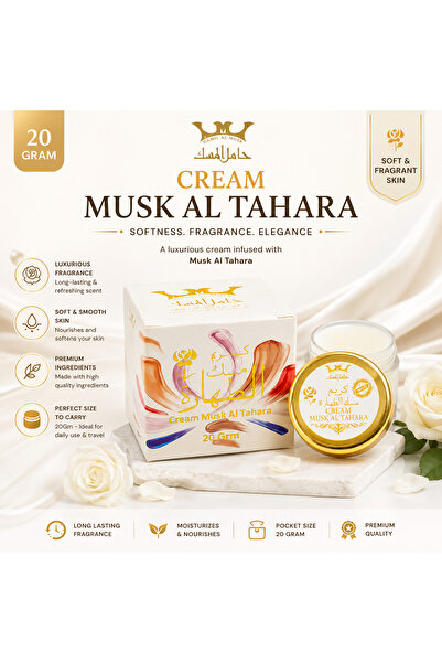 HAMIL ALMUSK Khamis Taha Cream |   Day and Night Wrinkle Corrector |   20 Grams