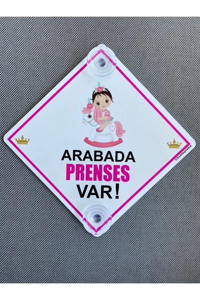 BUTİKPLAKA Dikkat Arabada Bebek Var/ FOREX - DEKOTA 15x15 cm İkaz Levhası /ar...