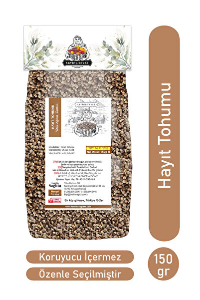 Organik Teyze Sevinç Teyze Hayıt Tohumu 150g - Chasteberry, Chaste Seed