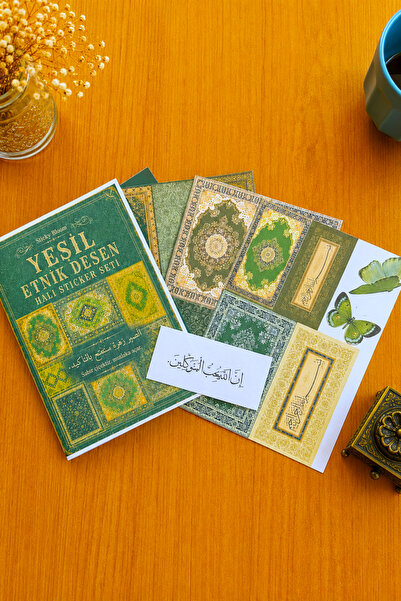 stickybloom Yeşil Etnik Desen Halı Sticker Seti
