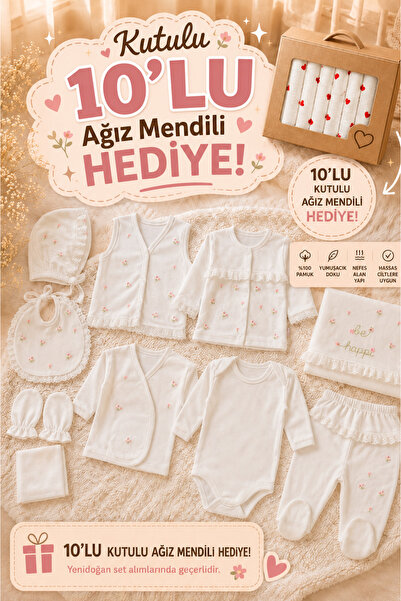Gaye Bebe Happy Flower Embroidered Guipure Detailed 100% Cotton 10-Piece Hosp...