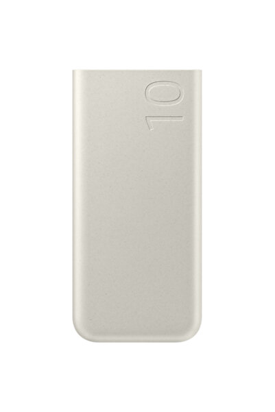 Samsung 2 x USB Type C, 10000 mAh, 25W, Beige