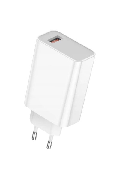 Xiaomi MDY-11-EZ USB-A 33W Alb (Alb: Alb)